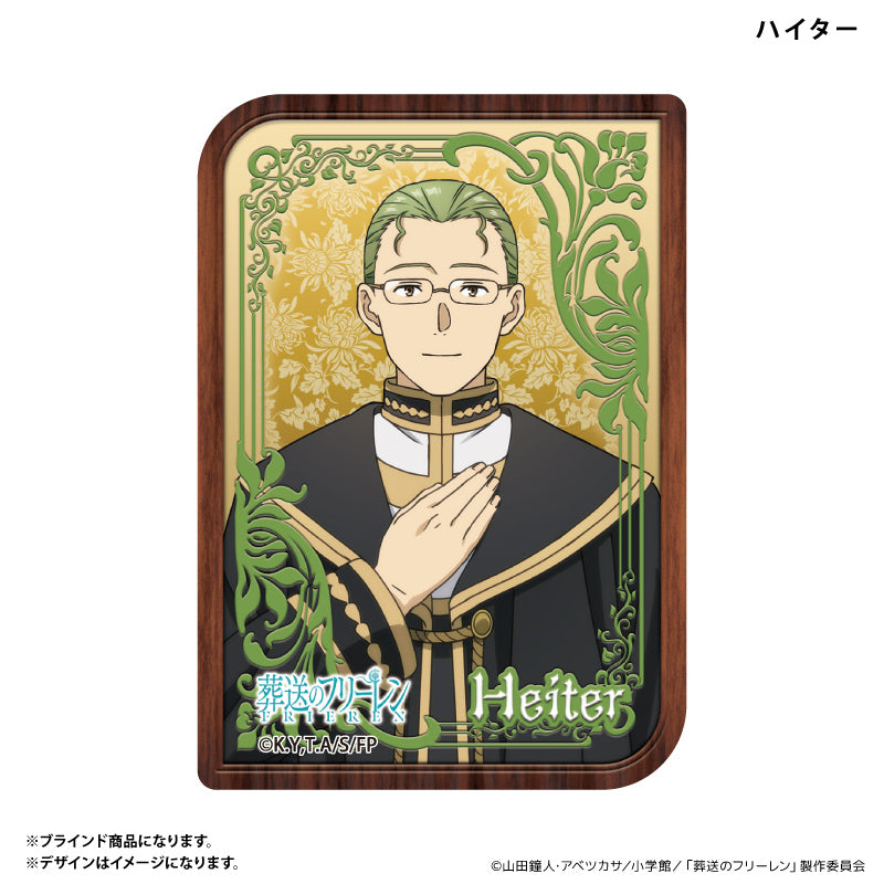 アクリルカード 肖像画デザイン(ブラインド)全10種 BOX 葬送のフリーレン