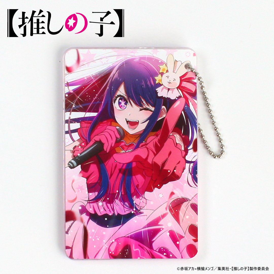 スライドカードケース  【推しの子】