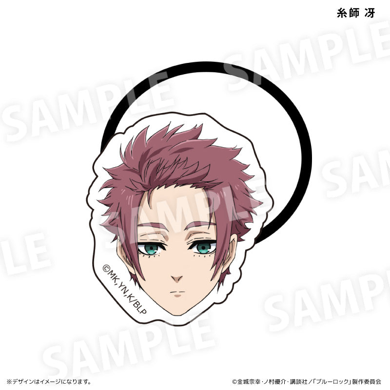 アクリルヘアゴム 糸師 冴