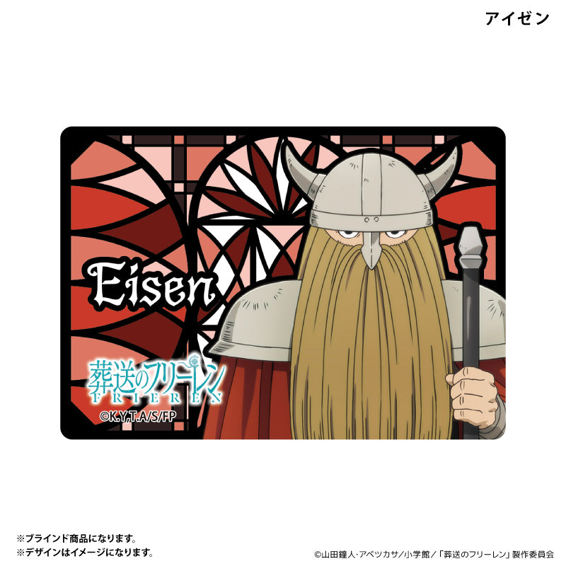 アクリルカード ステンドグラスデザイン(ブラインド)全10種 BOX 葬送のフリーレン