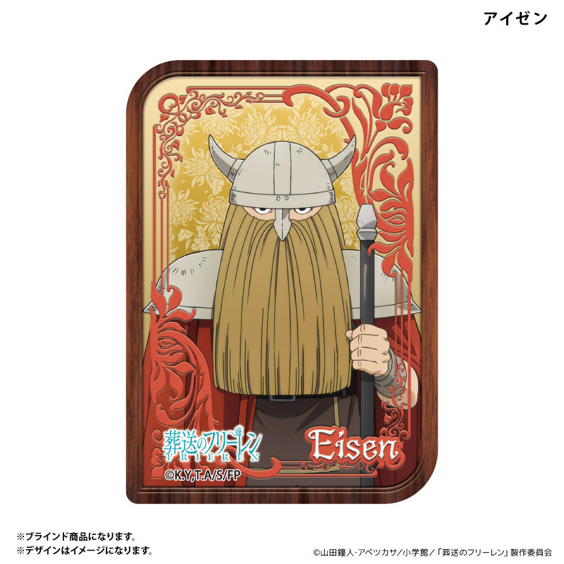 アクリルカード 肖像画デザイン(ブラインド)全10種 BOX 葬送のフリーレン