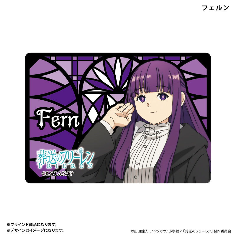 アクリルカード ステンドグラスデザイン(ブラインド)全10種 BOX 葬送のフリーレン