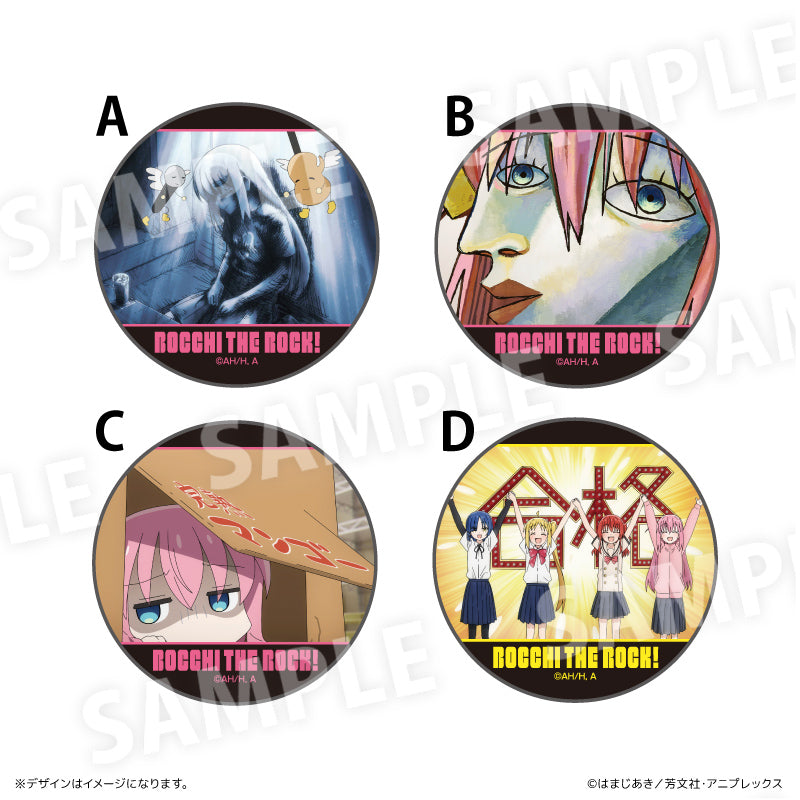 缶バッジ B ぼっち・ざ・ろっく!