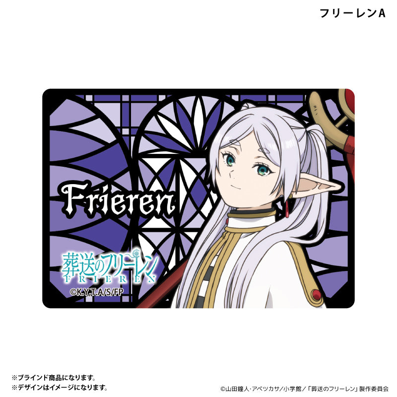 アクリルカード ステンドグラスデザイン(ブラインド)全10種 BOX 葬送のフリーレン