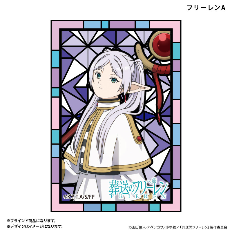 ミニアートスタンド ステンドグラスデザイン(ブラインド)全10種 BOX 葬送のフリーレン