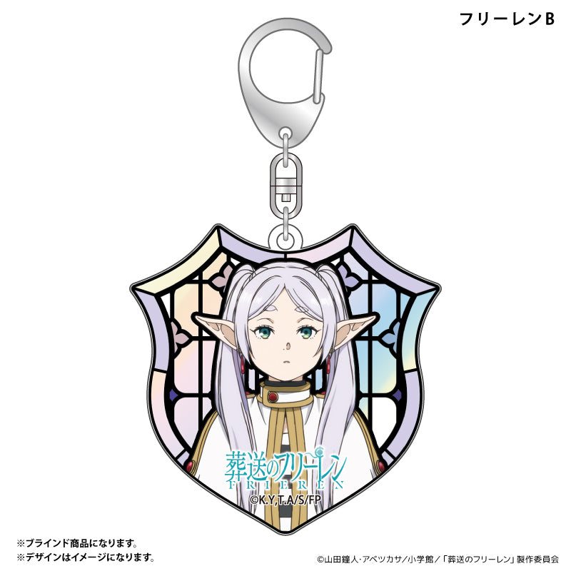 オーロラ風キーホルダー ステンドグラスデザイン(ブラインド)全10種 BOX 葬送のフリーレン
