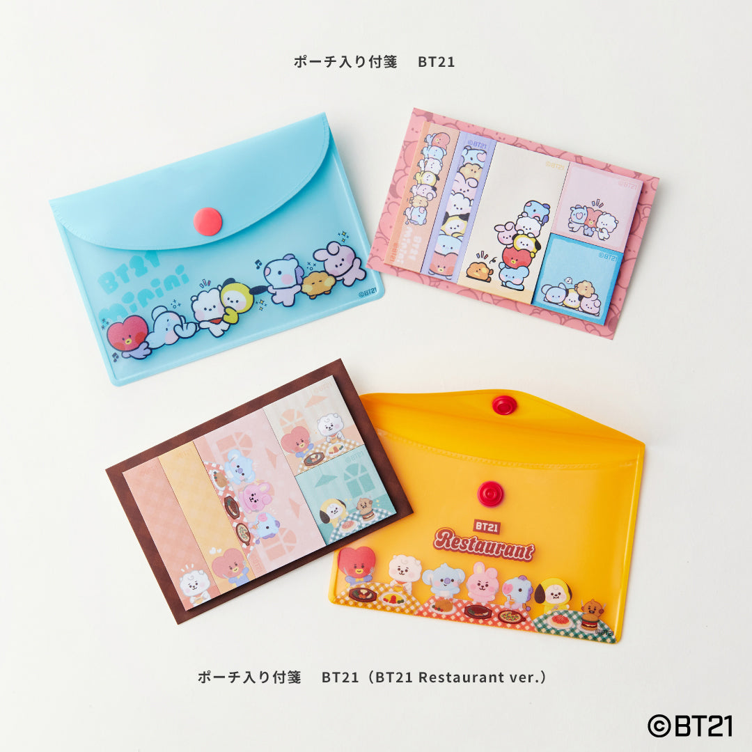 ポーチ入り付箋 BT21