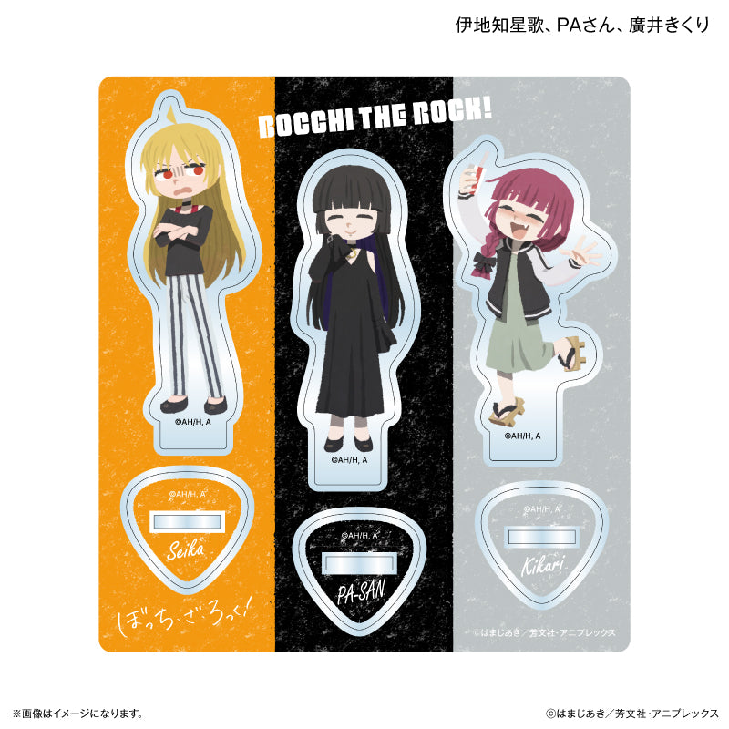 アニメ「ぼっち・ざ・ろっく!」 ミニアクリルスタンド 伊地知星歌、PAさん、廣井きくり