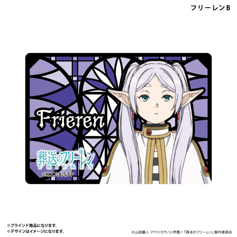 アクリルカード ステンドグラスデザイン(ブラインド)全10種 BOX 葬送のフリーレン