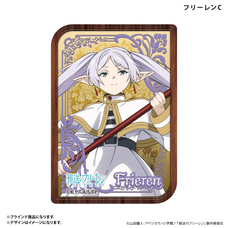 アクリルカード 肖像画デザイン(ブラインド)全10種 BOX 葬送のフリーレン