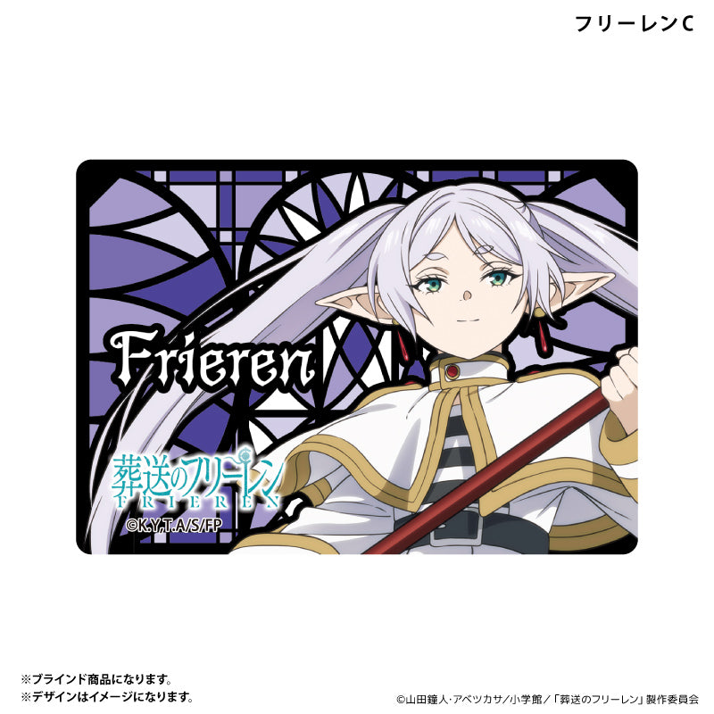アクリルカード ステンドグラスデザイン(ブラインド)全10種 BOX 葬送のフリーレン
