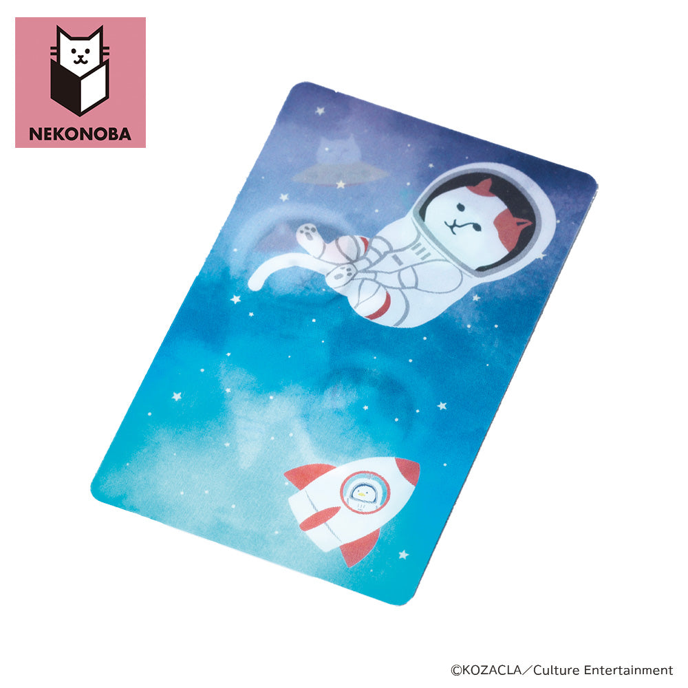 NEKONOBA 動かすと絵柄が変わる!ステッカー 宇宙遊泳NYASA