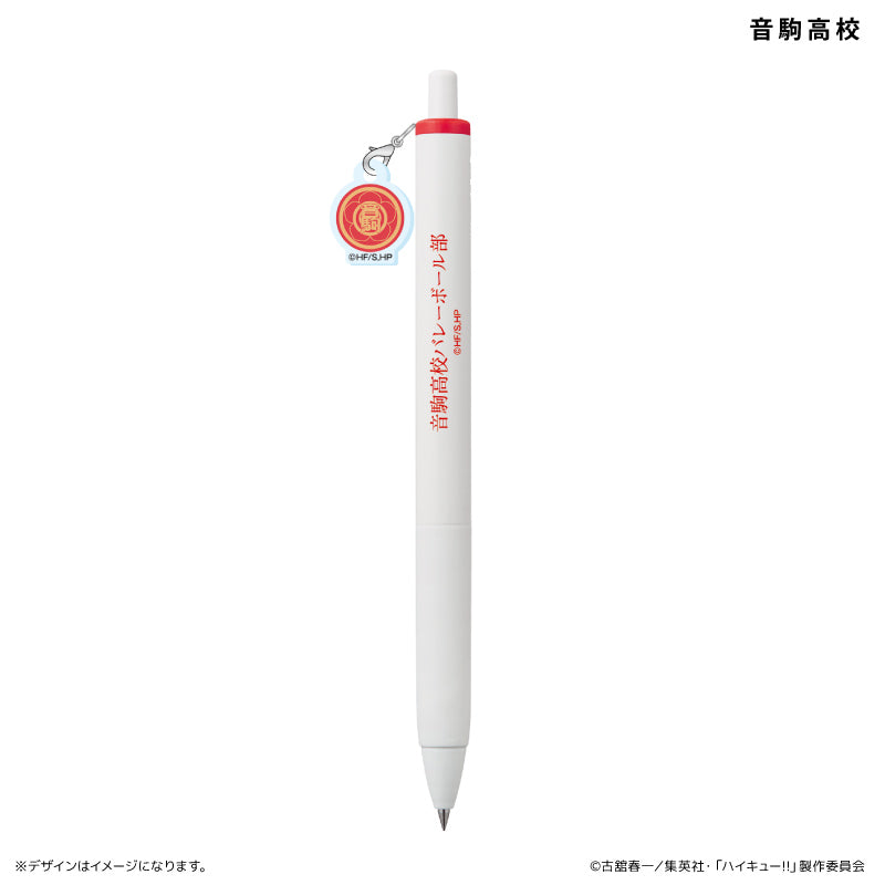 ユニボール ワン アクリルチャーム付き 音駒高校
