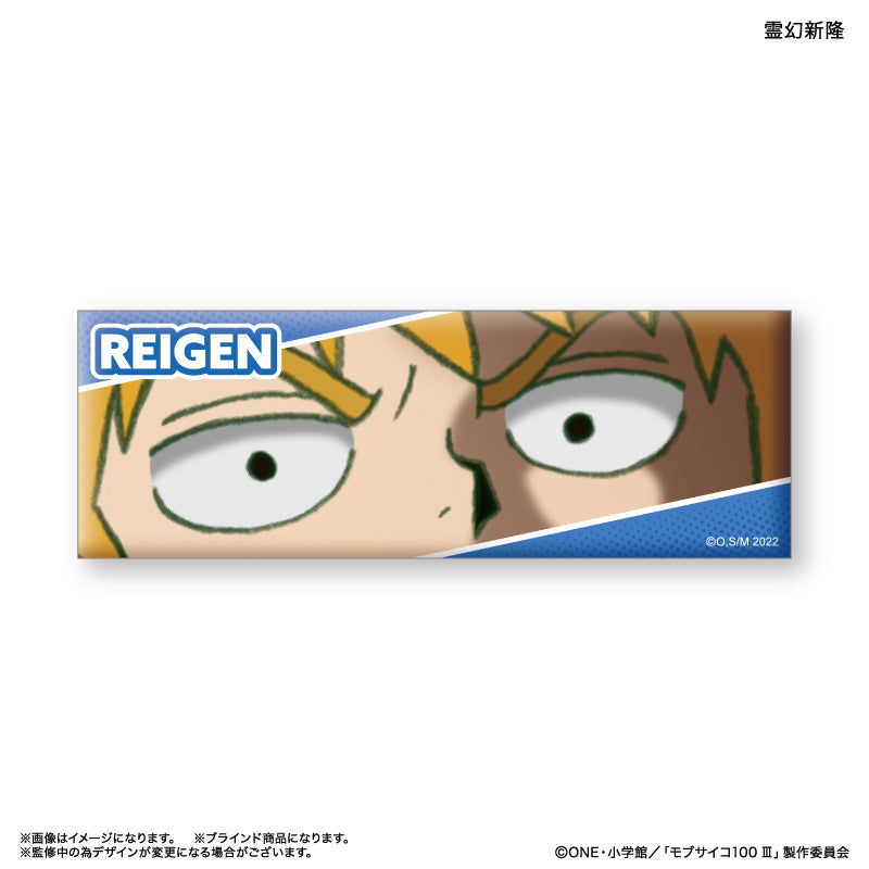 モブサイコ100 Ⅲ トレーディング目線缶バッジ 全6種 BOX