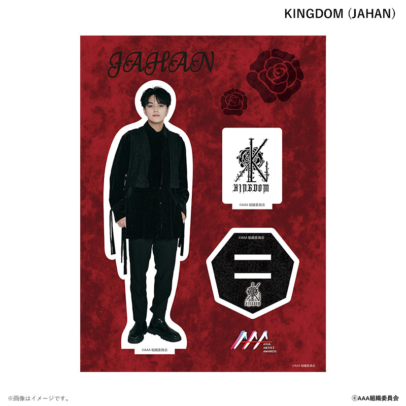 アクリルスタンド Asia Artist Awards 2022 KINGDOM JAHAN