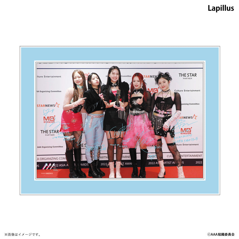 額装 Asia Artist Awards 2022 Lapillus