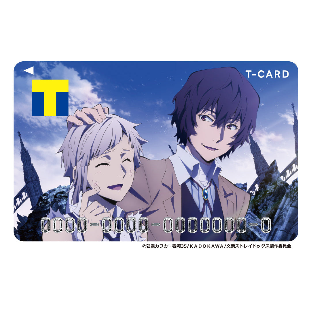 Tカード(中島敦・太宰治)