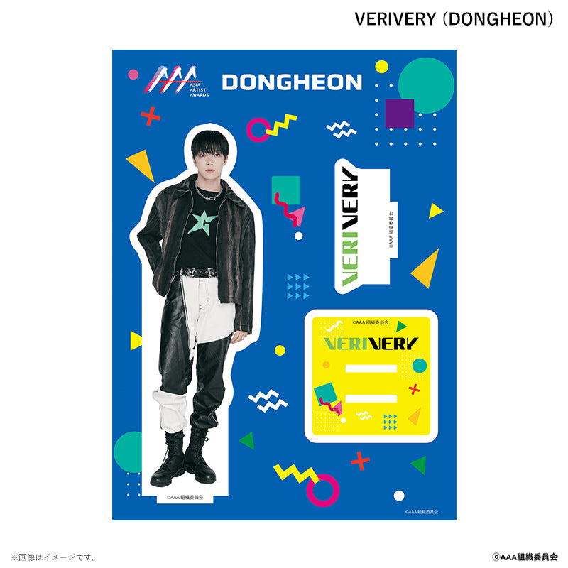 アクリルスタンド Asia Artist Awards 2022 VERIVERY DONGHEON