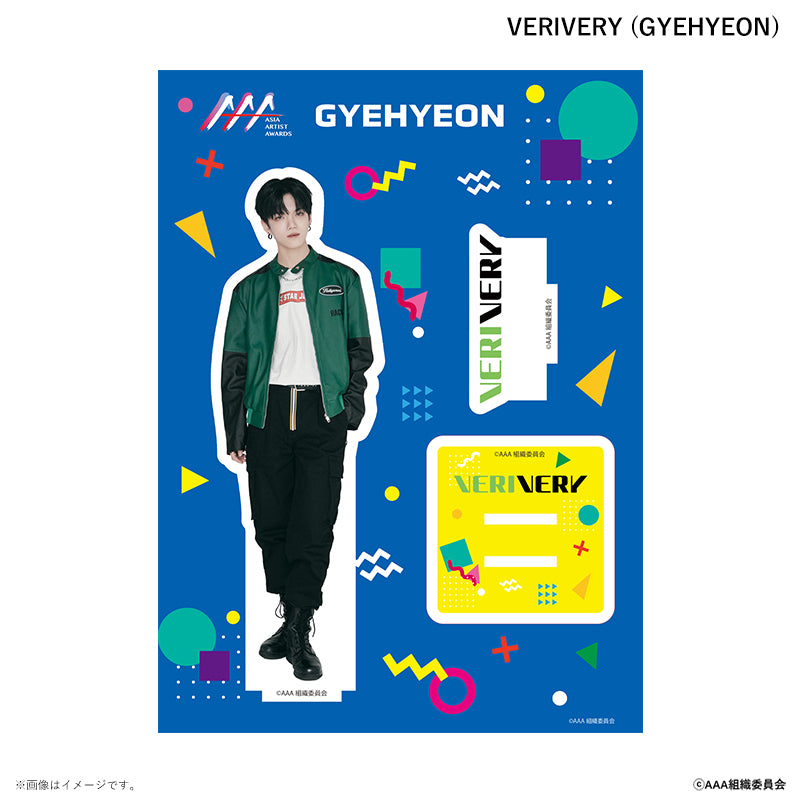 アクリルスタンド Asia Artist Awards 2022 VERIVERY GYEHYEON