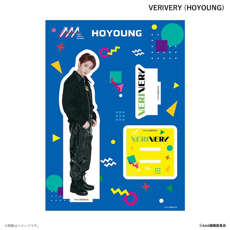 アクリルスタンド Asia Artist Awards 2022 VERIVERY HOYOUNG