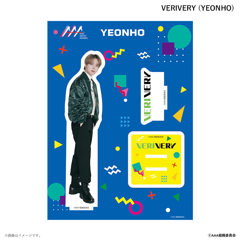 アクリルスタンド Asia Artist Awards 2022 VERIVERY YEONHO
