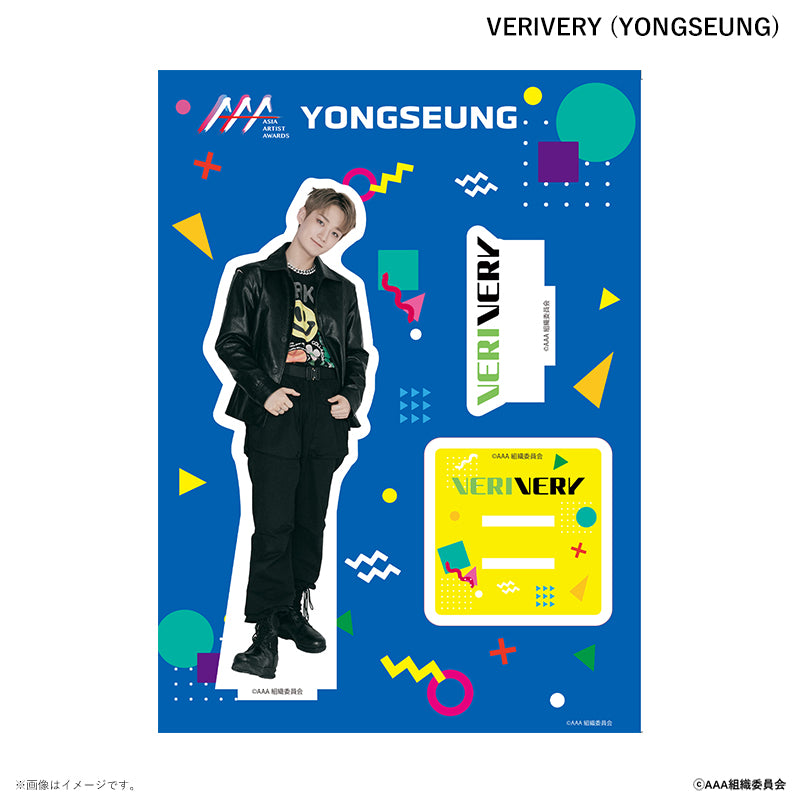 アクリルスタンド Asia Artist Awards 2022 VERIVERY YONGSEUNG