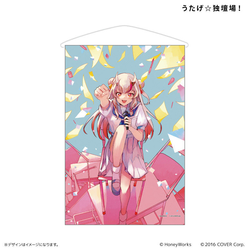 B2タペストリー うたげ☆独壇場!