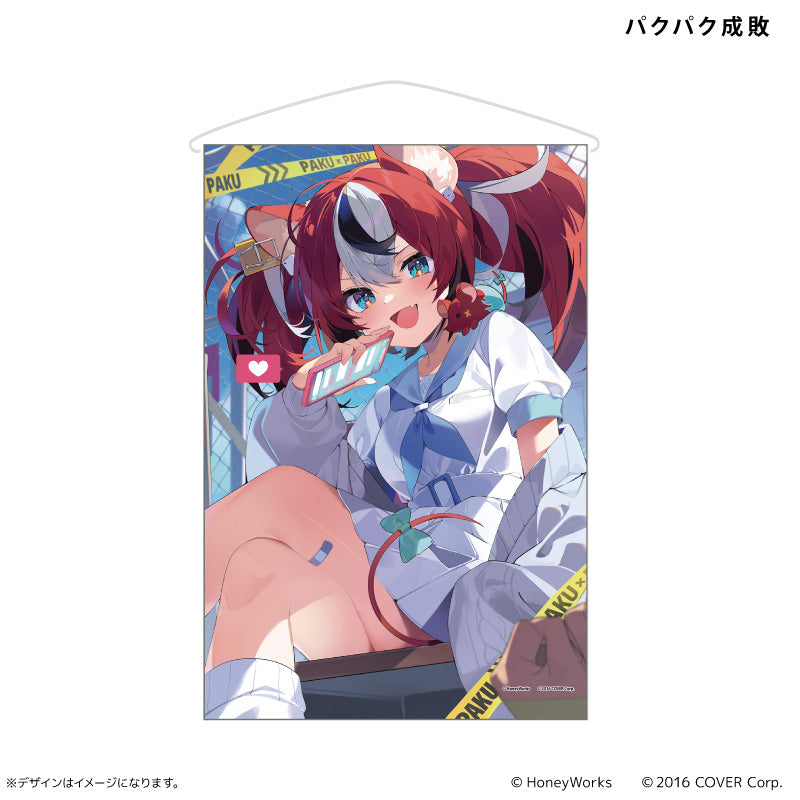 B2タペストリー パクパク成敗
