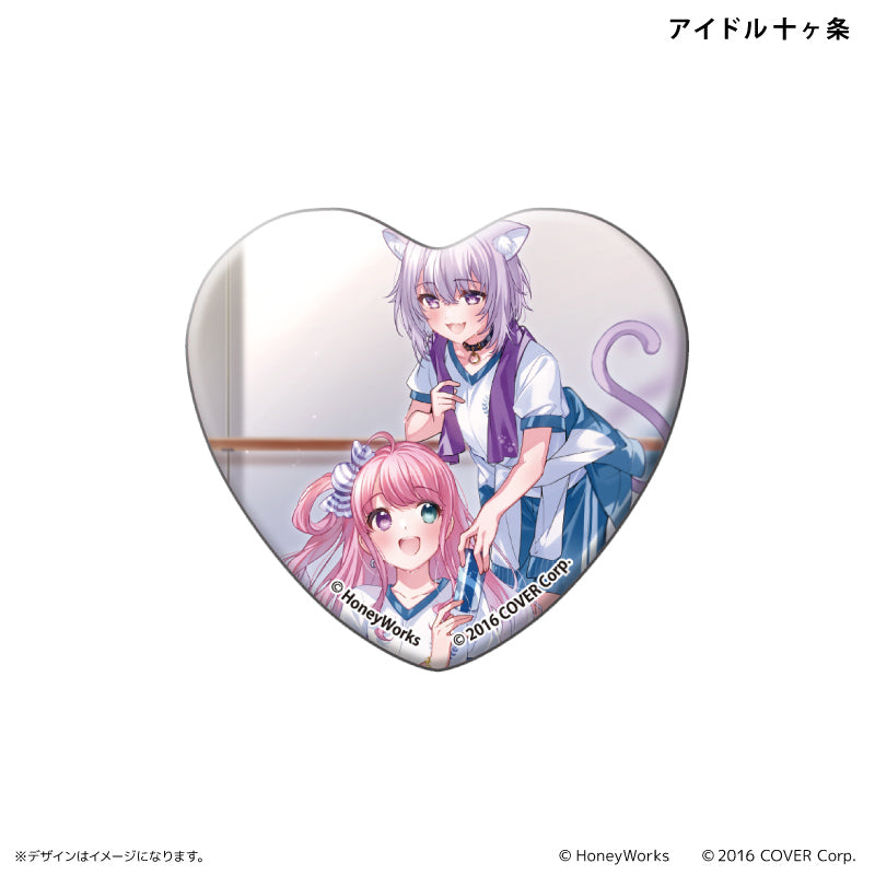 ハート型缶バッジ ランダム BOX