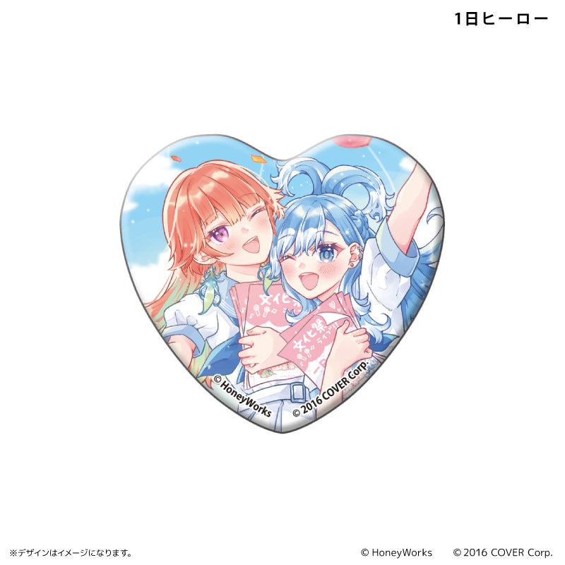 ハート型缶バッジ ランダム BOX