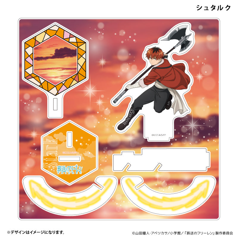 エフェクトアクリルフィギュア シュタルク