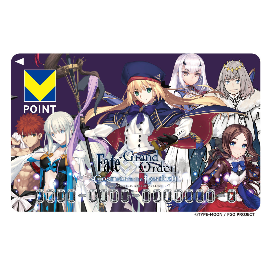 Fate/Grand Order(Aデザイン) Vポイントカード