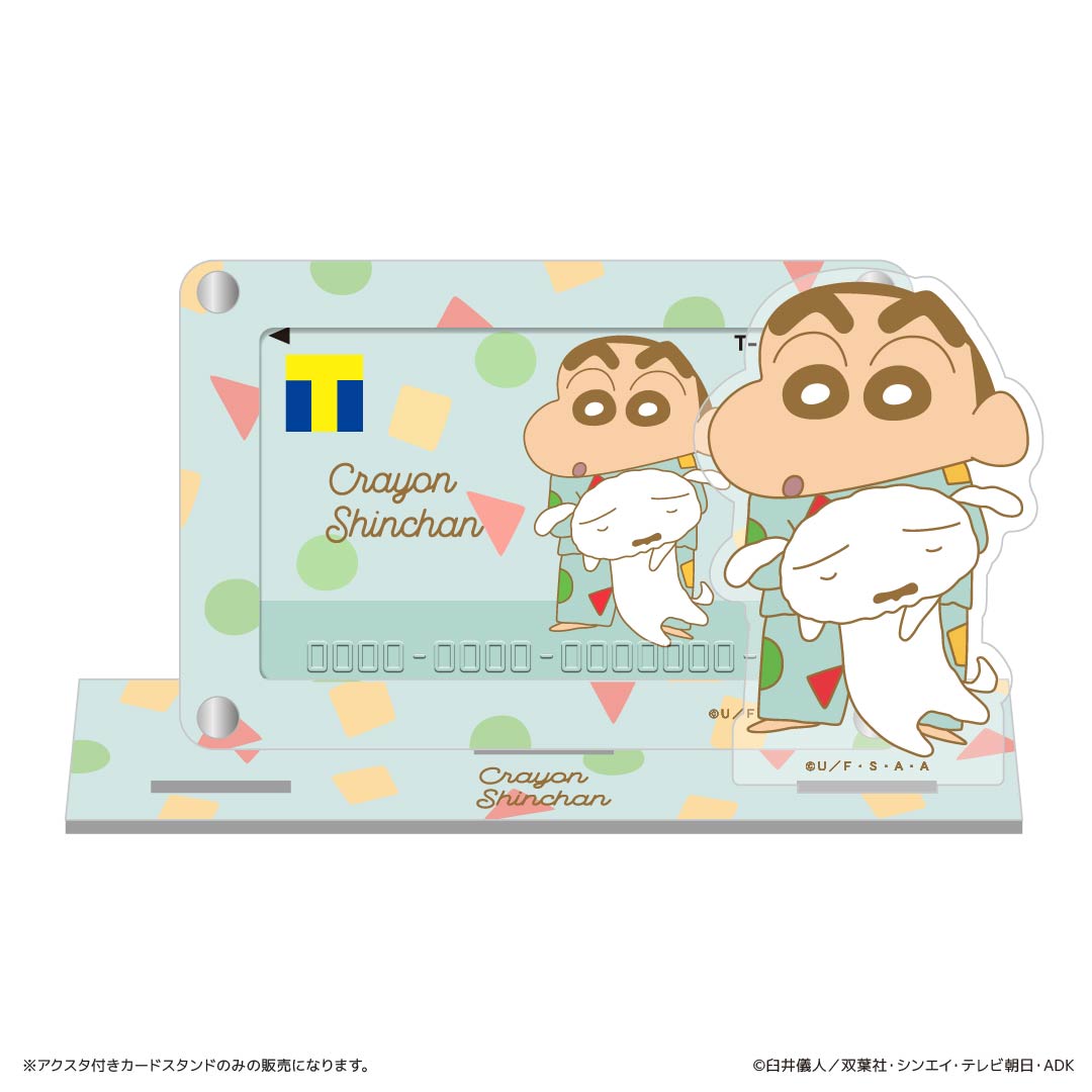 アクスタ付きカードスタンド クレヨンしんちゃん