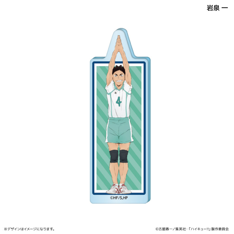 アクリルブロック イニシャル体操ver. 岩泉 一