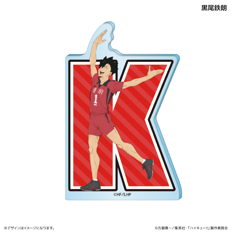 アクリルブロック イニシャル体操ver. 黒尾鉄朗