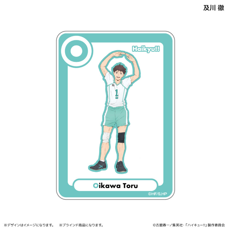 アクリルカード イニシャル体操ver. (ブラインド) 全8種 BOX ハイキュー!!