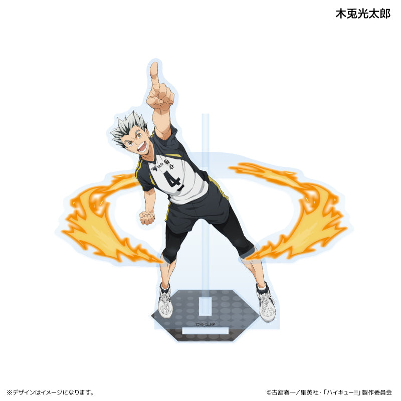 エフェクトアクリルフィギュア ユニフォームver. 木兎光太郎