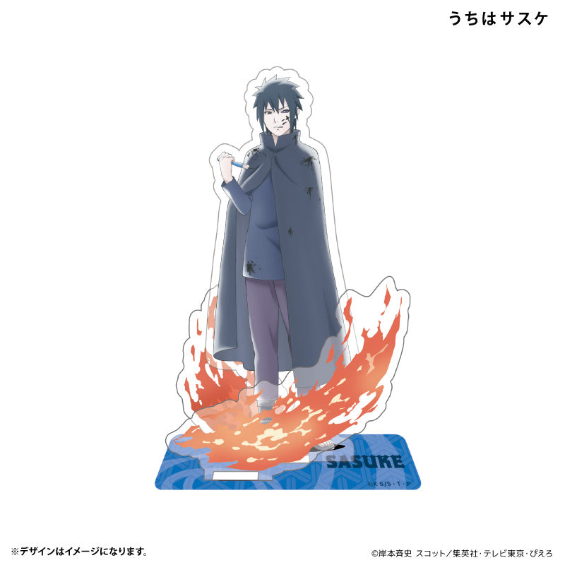 アクリルフィギュア うちはサスケ