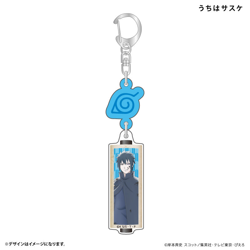 アクリルキーホルダー うちはサスケ