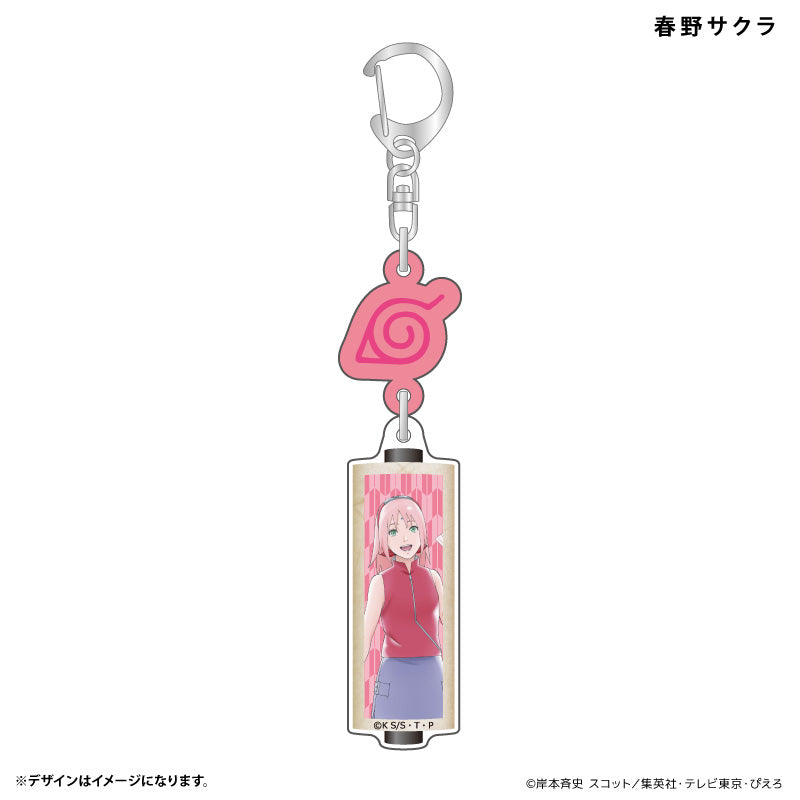 アクリルキーホルダー 春野サクラ