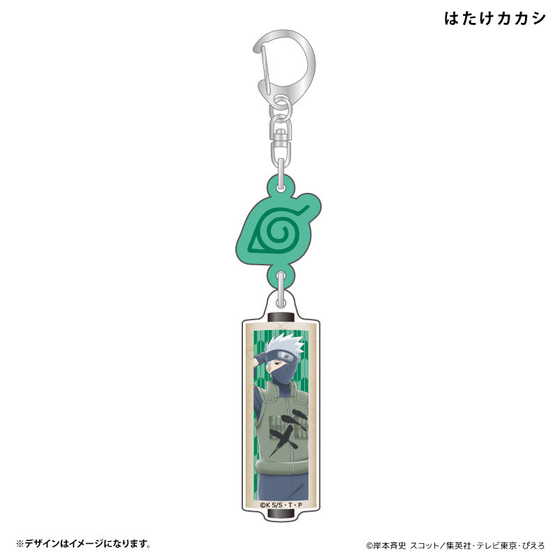 アクリルキーホルダー はたけカカシ
