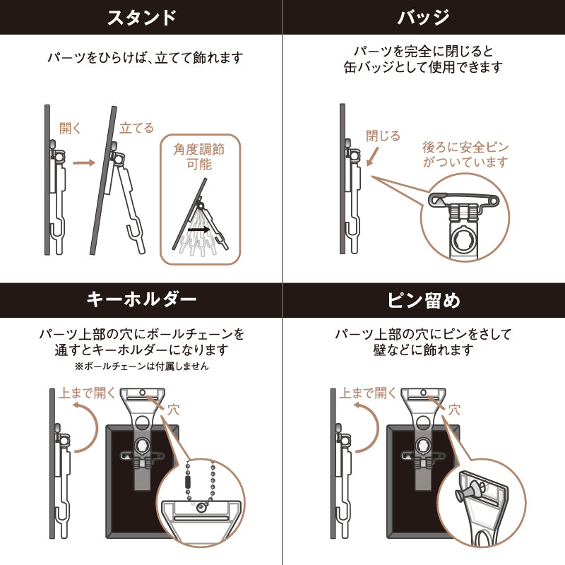 黒執事 -寄宿学校編- ミニアートスタンド グレゴリー・バイオレット