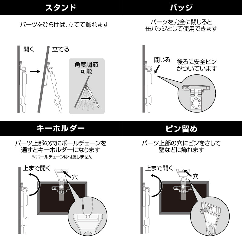 モブサイコ100 Ⅲ ミニアートスタンド 影山茂夫&影山律