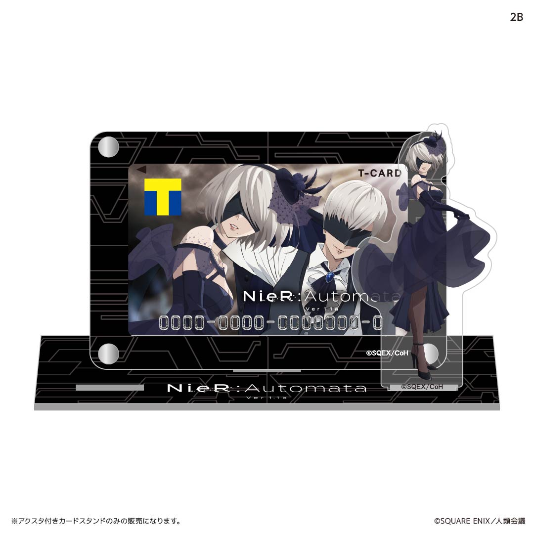 アクスタ付きカードスタンド 2B