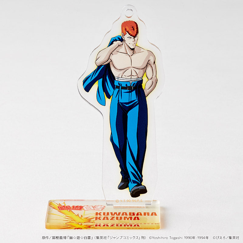アクリルスタンドキーホルダー 桑原ver.