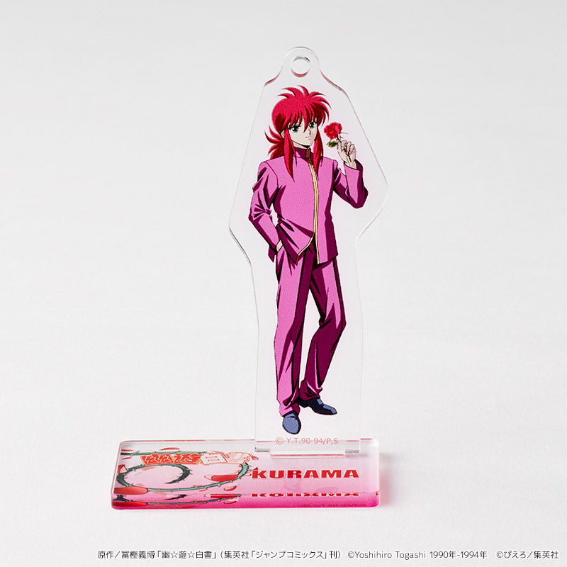 アクリルスタンドキーホルダー 蔵馬ver.