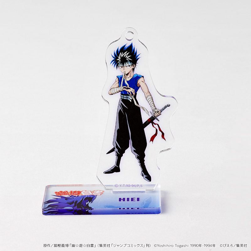 アクリルスタンドキーホルダー 飛影ver.