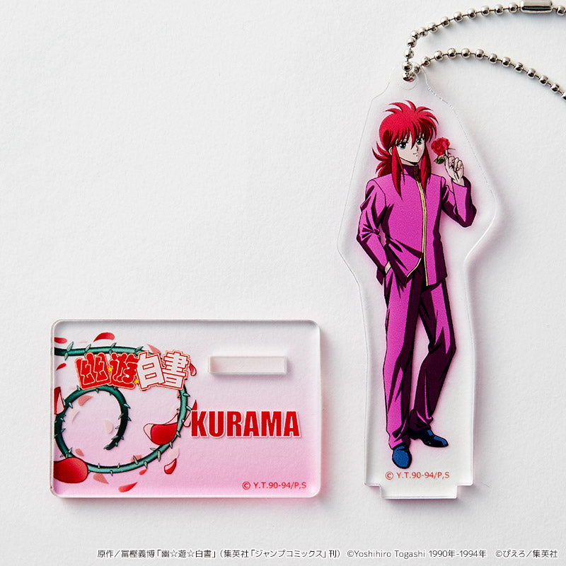 アクリルスタンドキーホルダー 蔵馬ver.