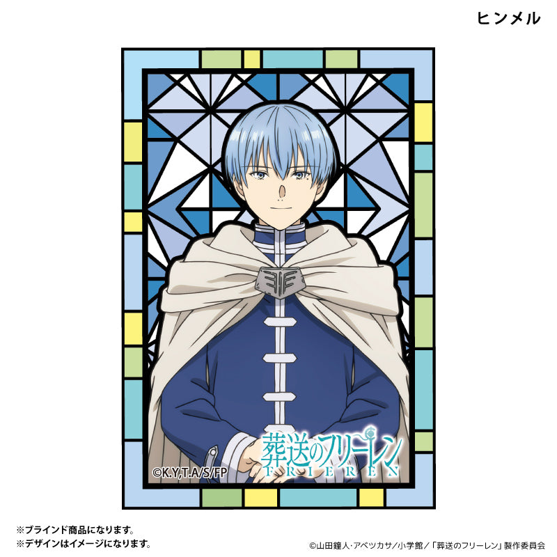 ミニアートスタンド ステンドグラスデザイン(ブラインド)全10種 BOX 葬送のフリーレン