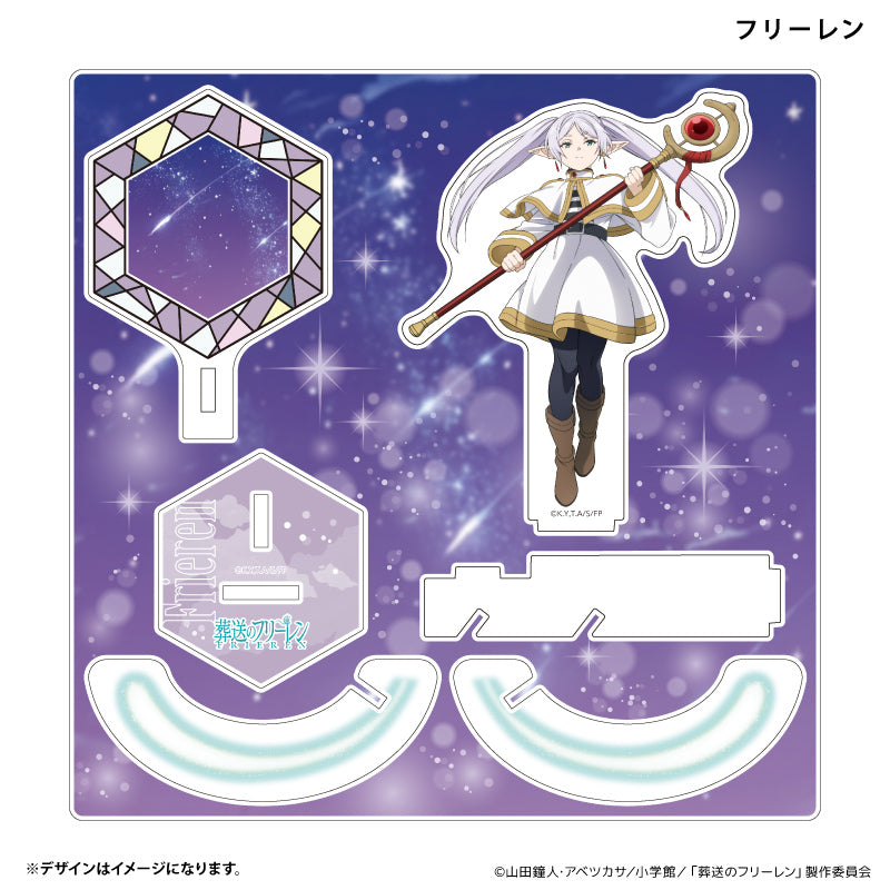 エフェクトアクリルフィギュア フリーレン